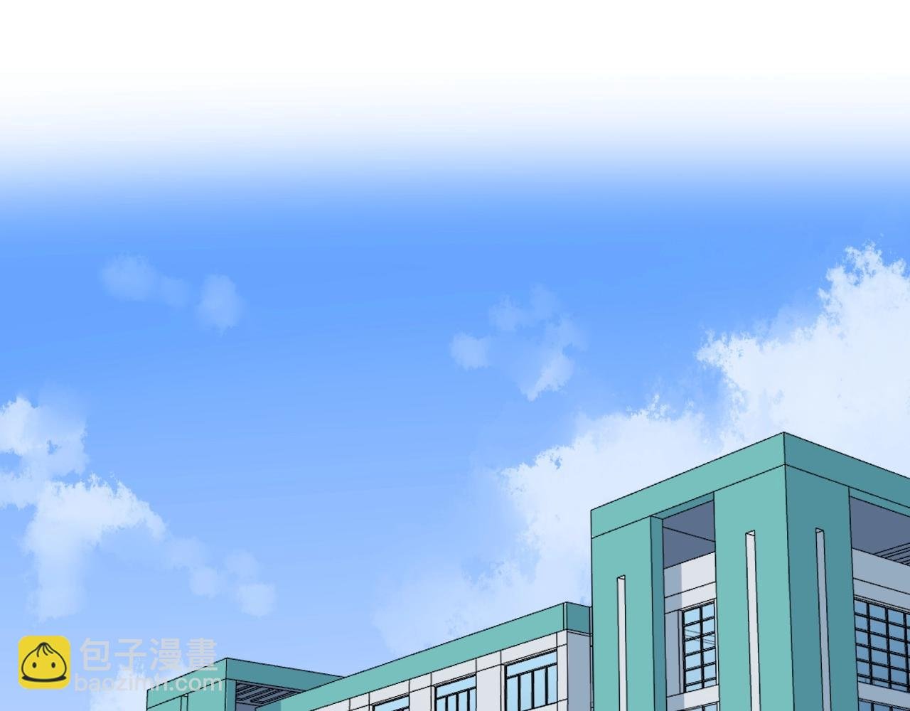 第104话 太爽了！