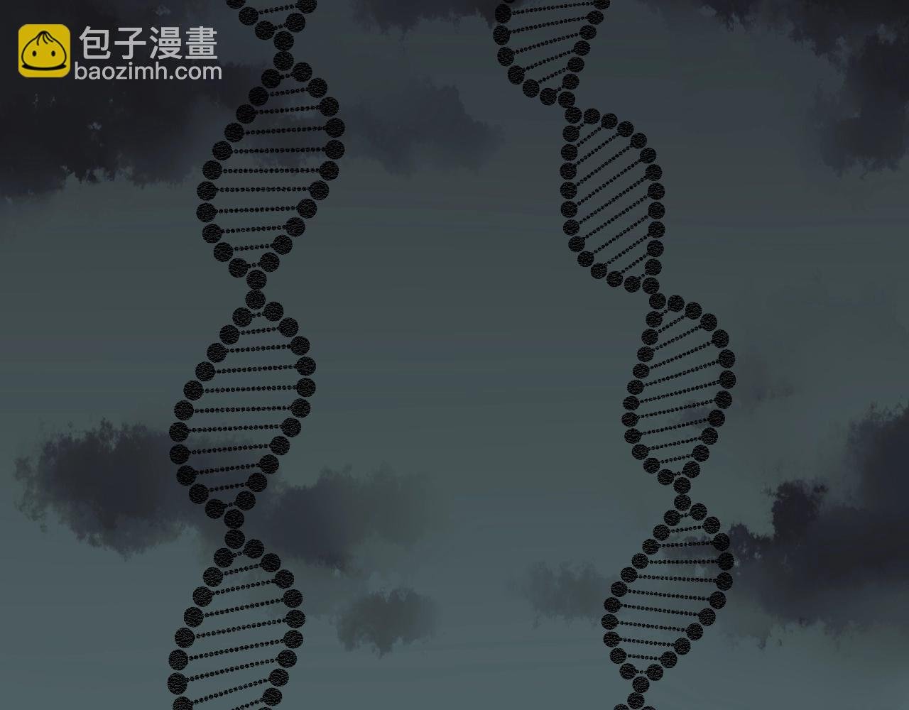 第104话 太爽了！