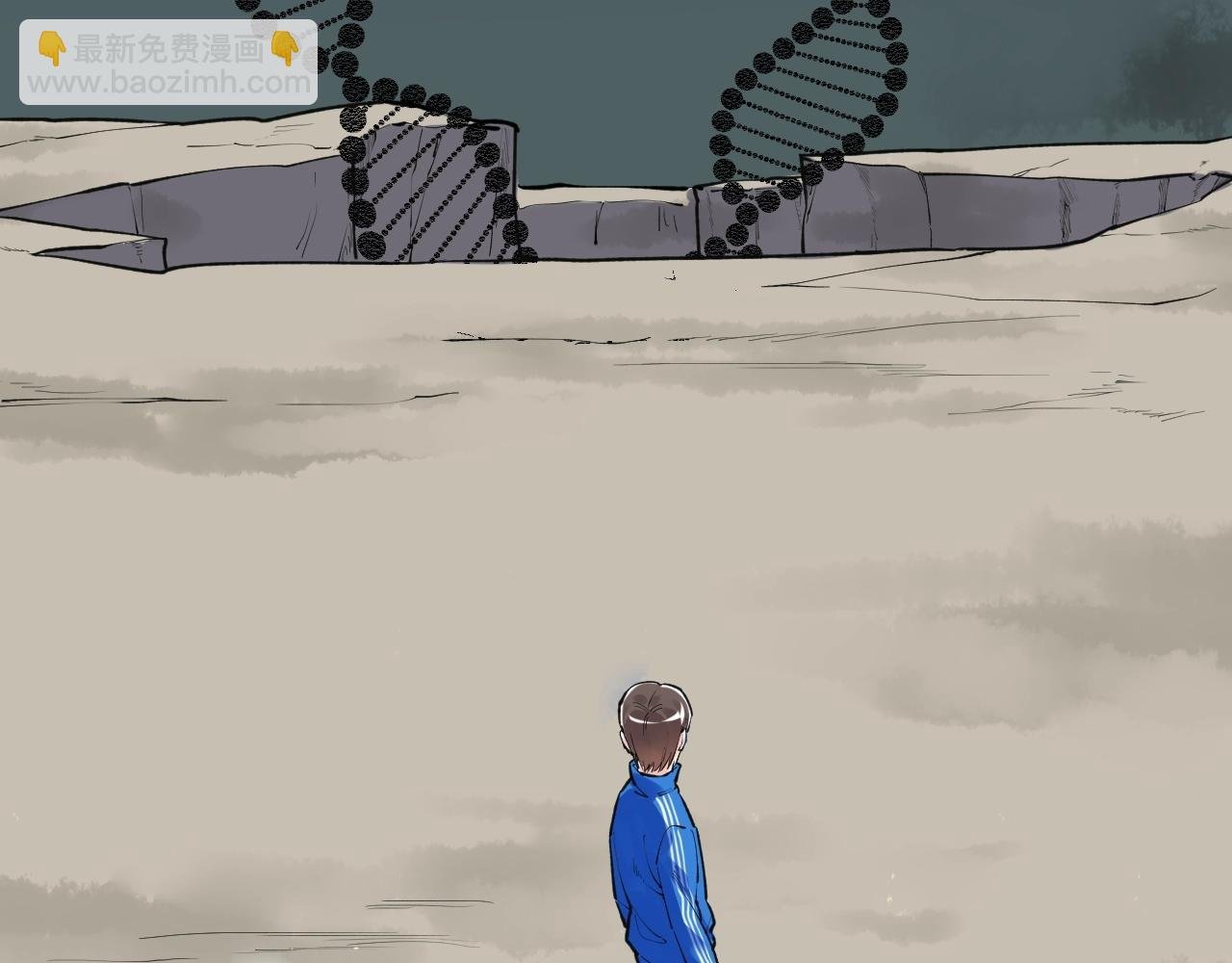 第104话 太爽了！