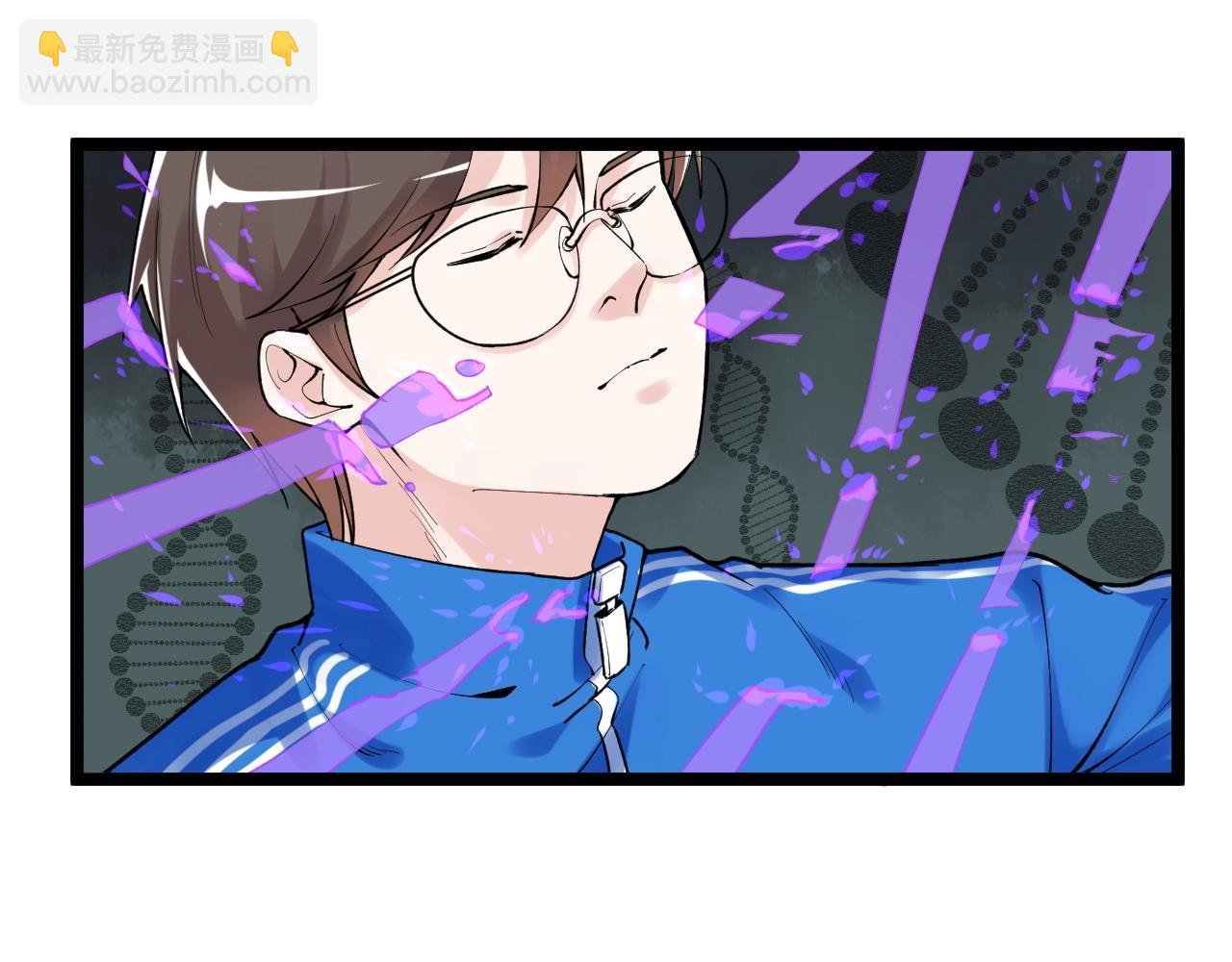 第104话 太爽了！