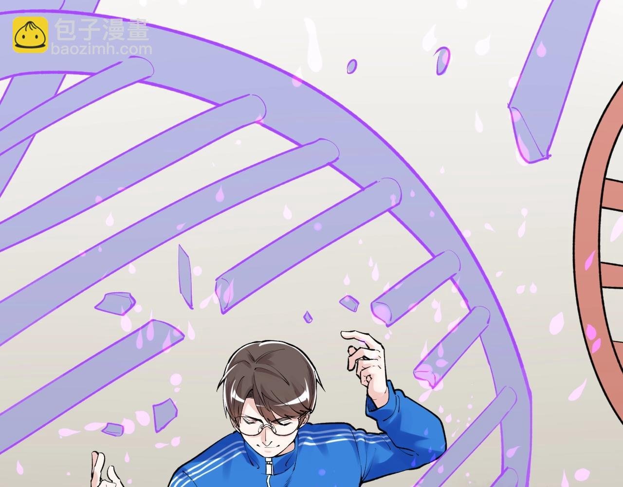 第104话 太爽了！