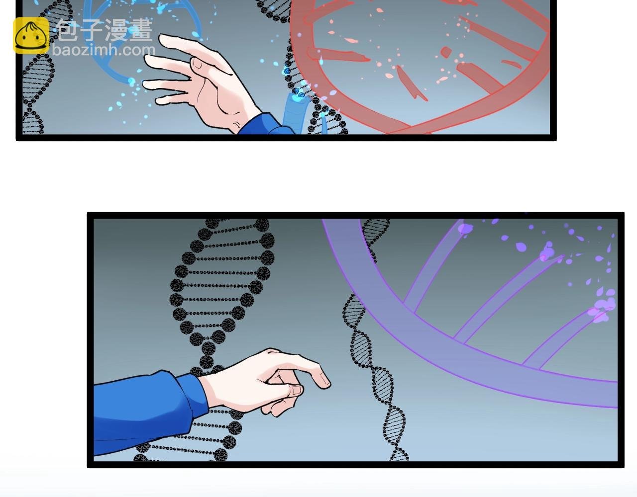 第104话 太爽了！