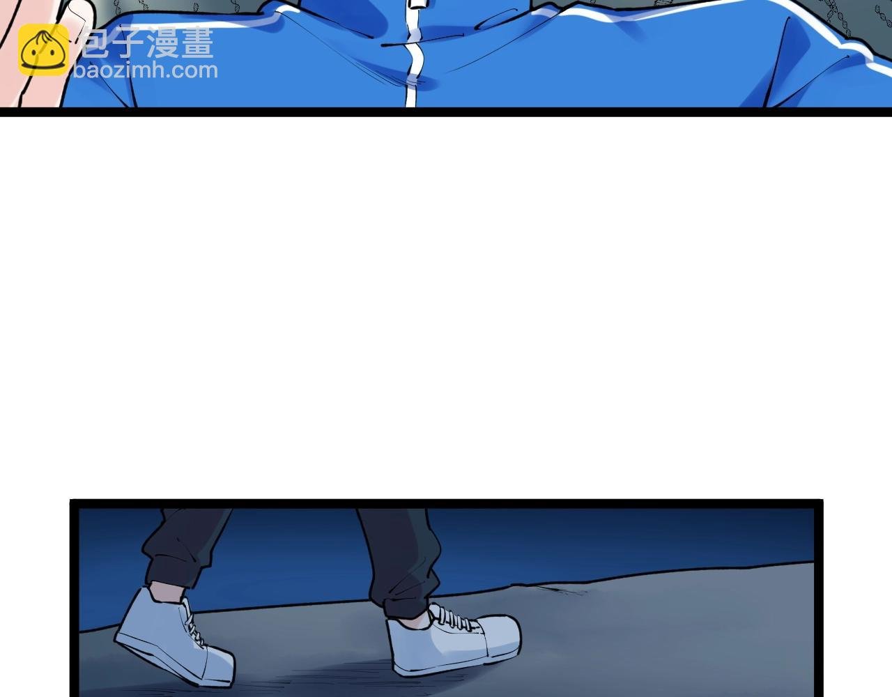 第104话 太爽了！