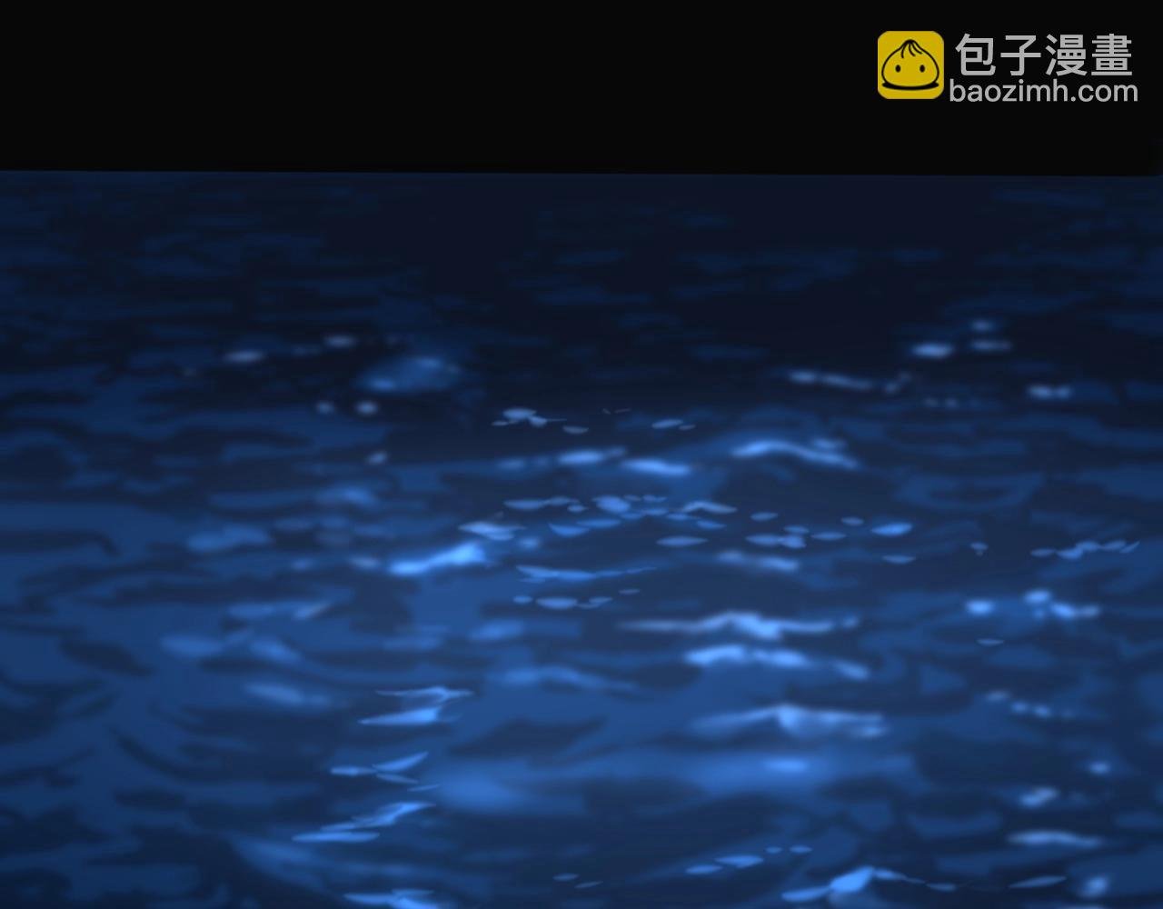 第104话 太爽了！