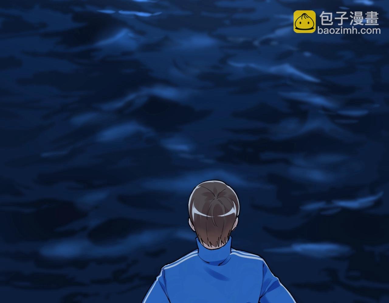 第104话 太爽了！