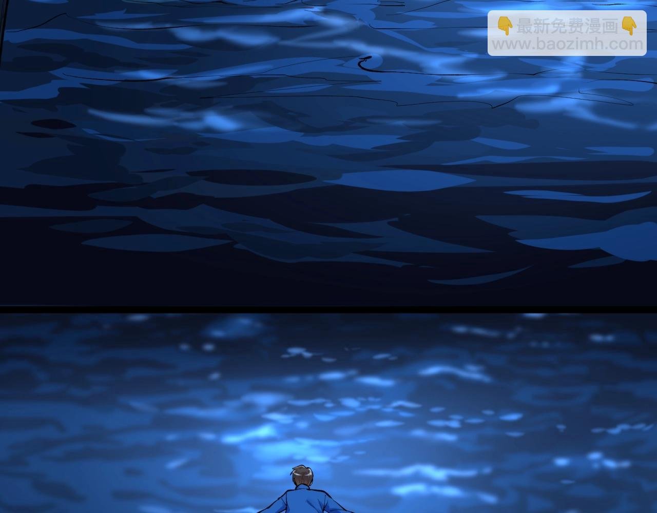 第104话 太爽了！