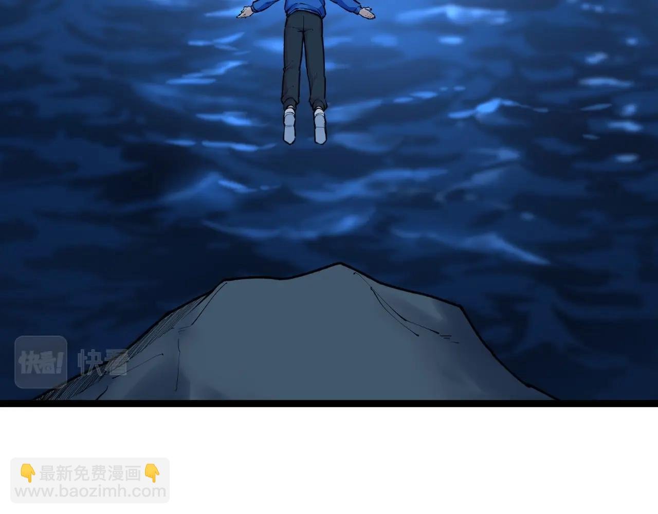 第104话 太爽了！