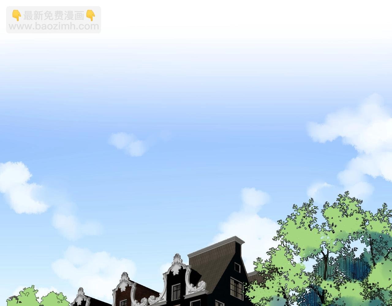 第105话 颁奖典礼