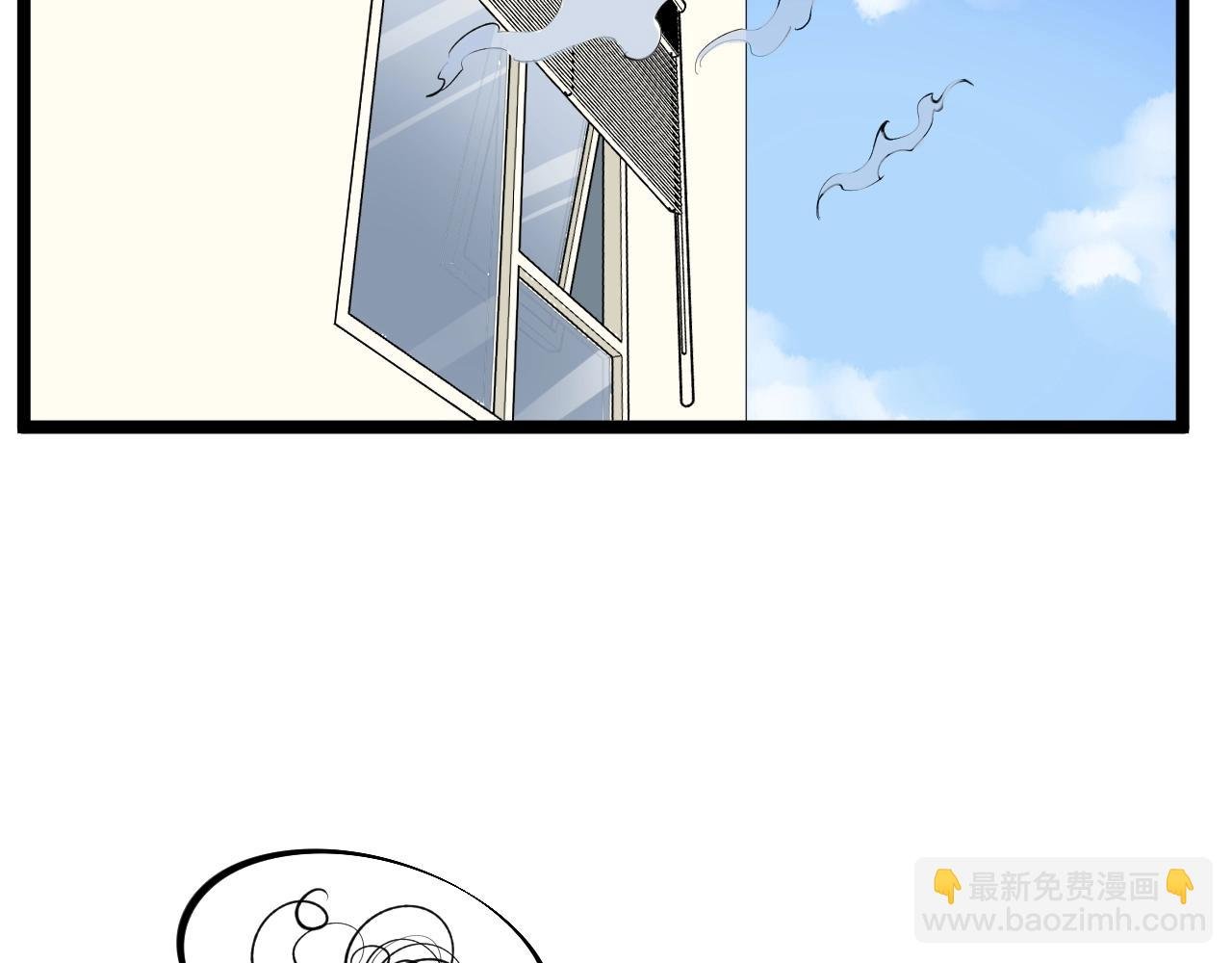 第105话 颁奖典礼