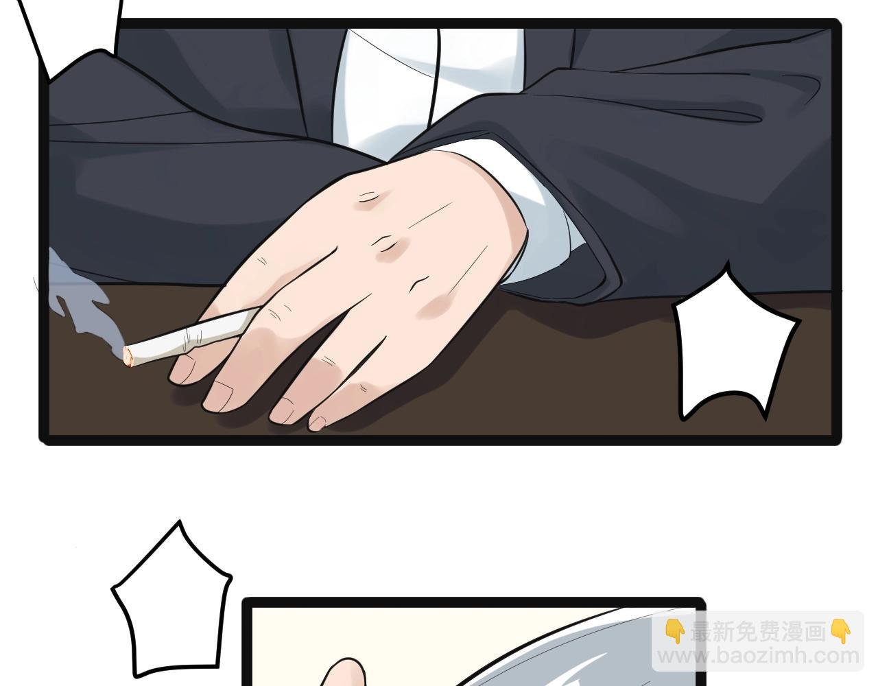 第105话 颁奖典礼