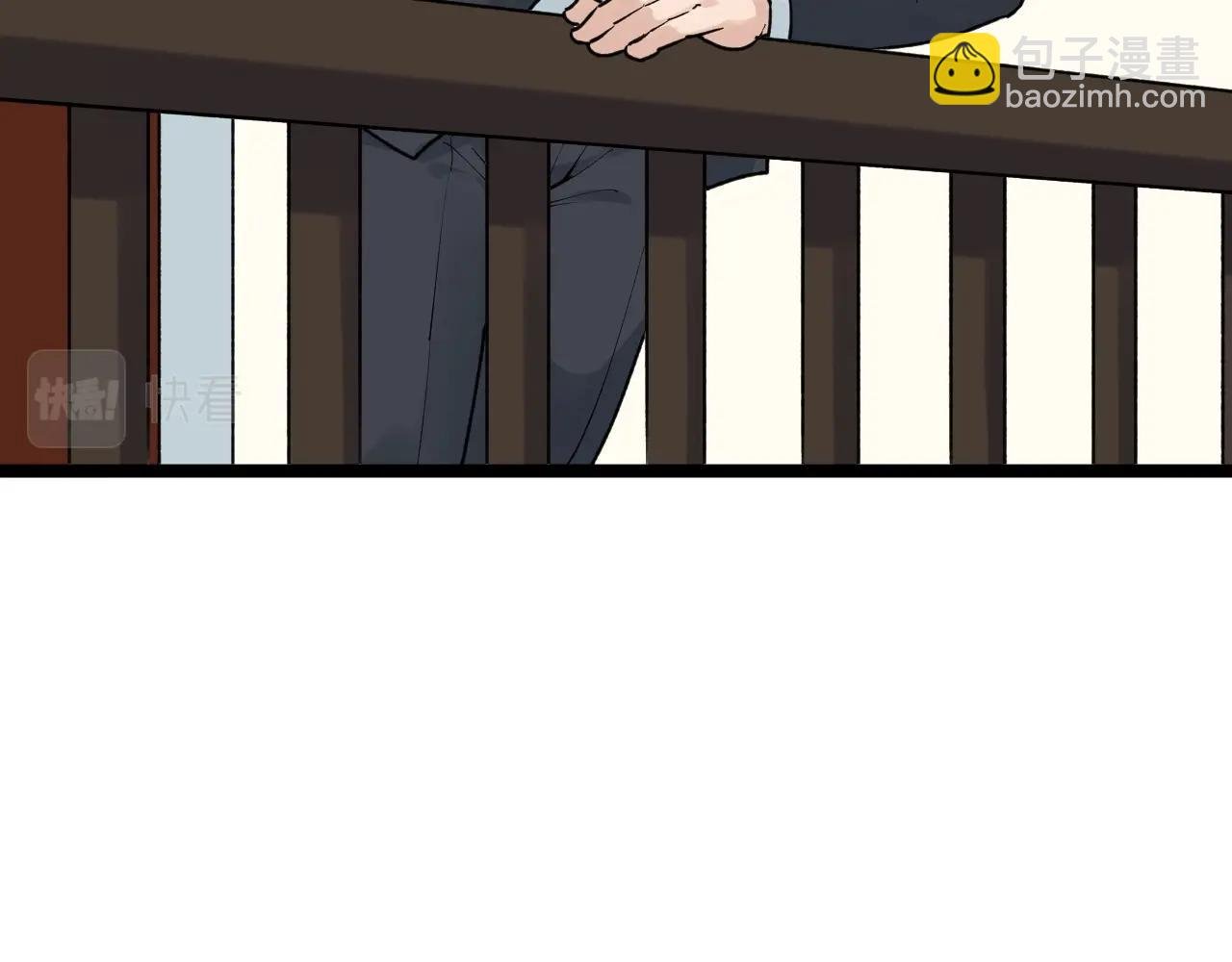 第105话 颁奖典礼