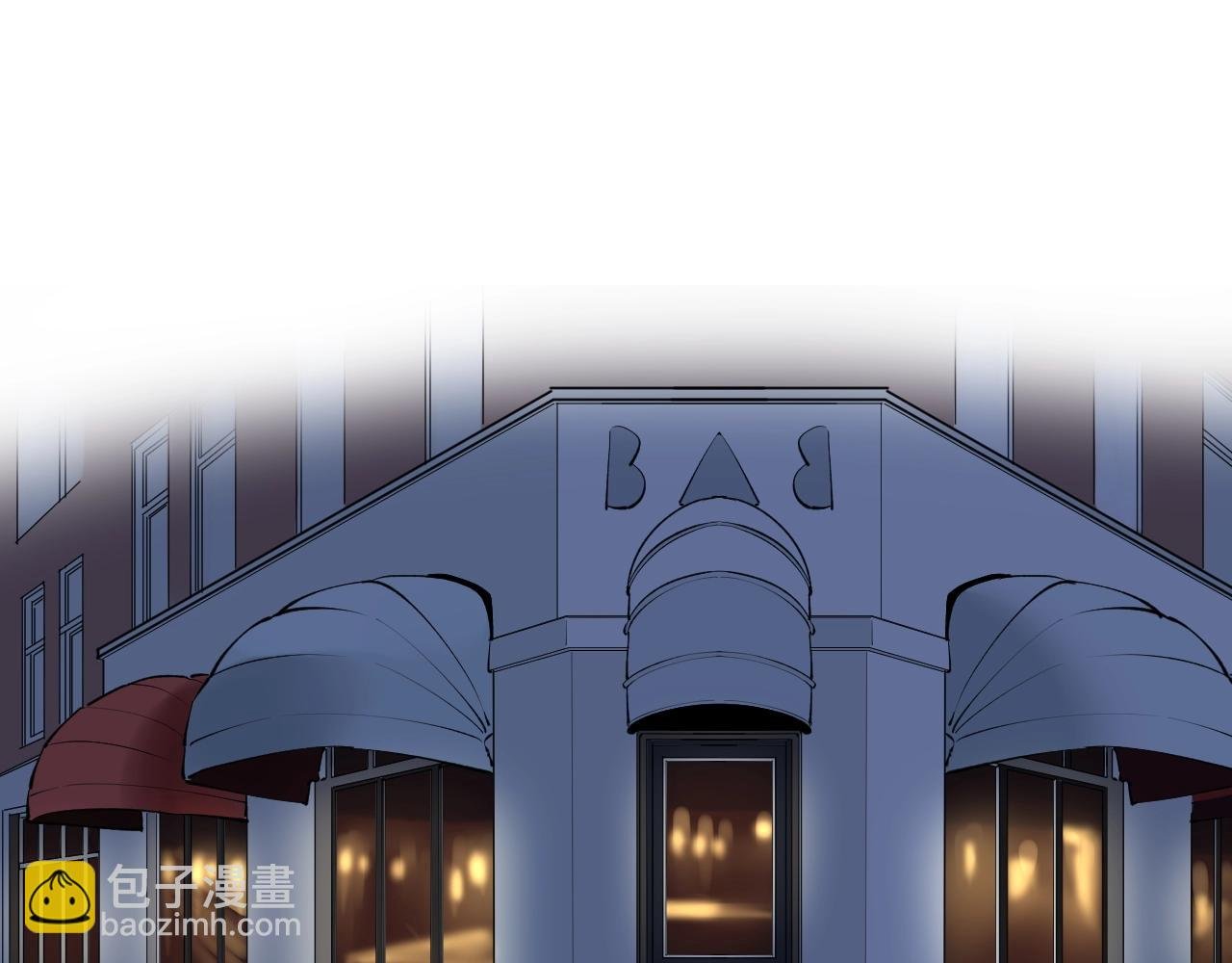 第105话 颁奖典礼