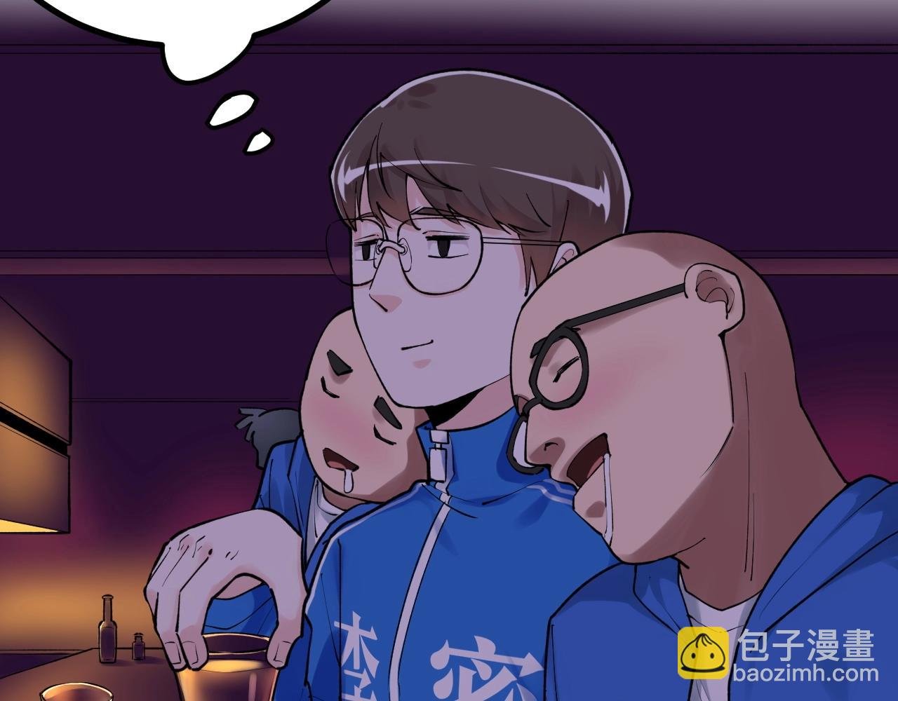 第105话 颁奖典礼