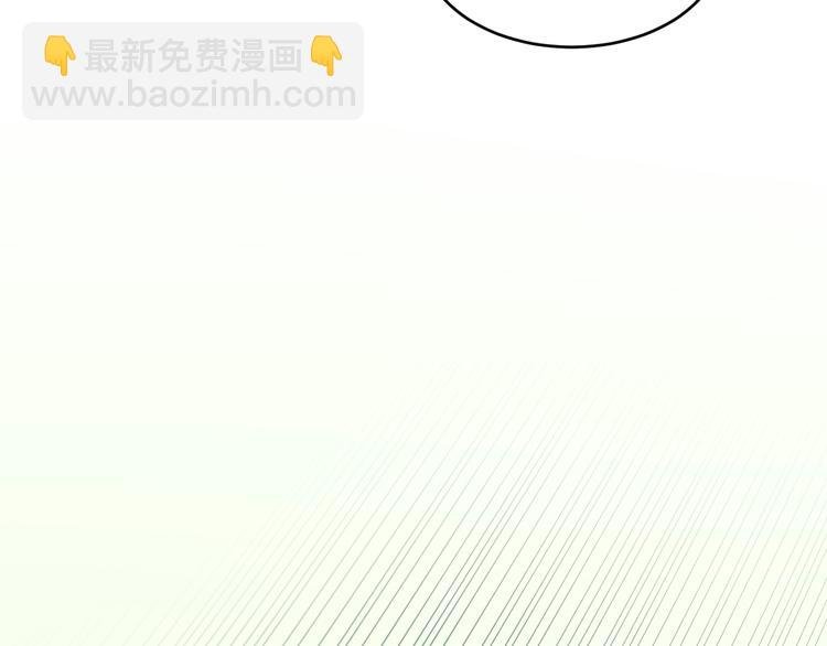 第10话 奇怪的知识增加了！