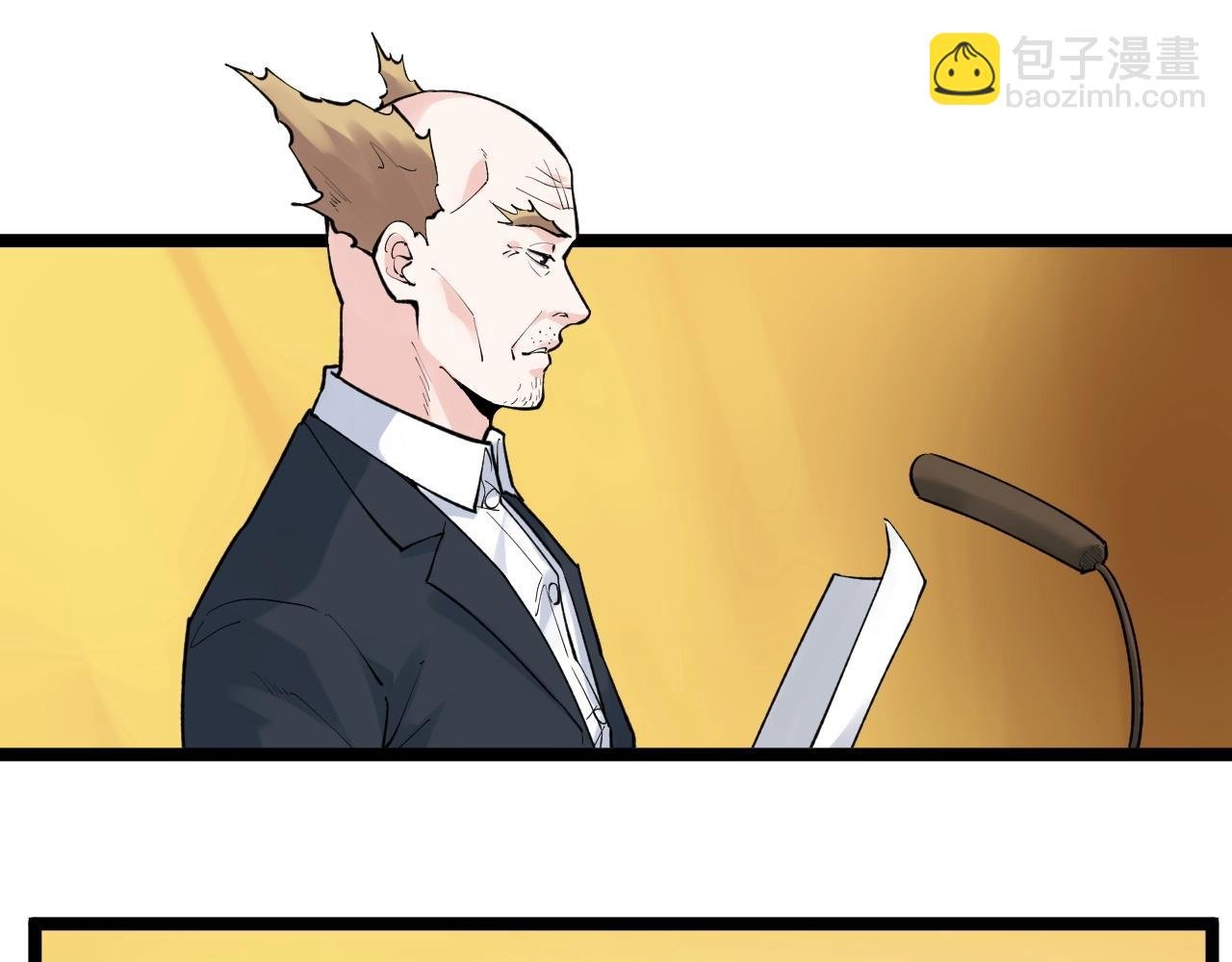 第106话 冠军！