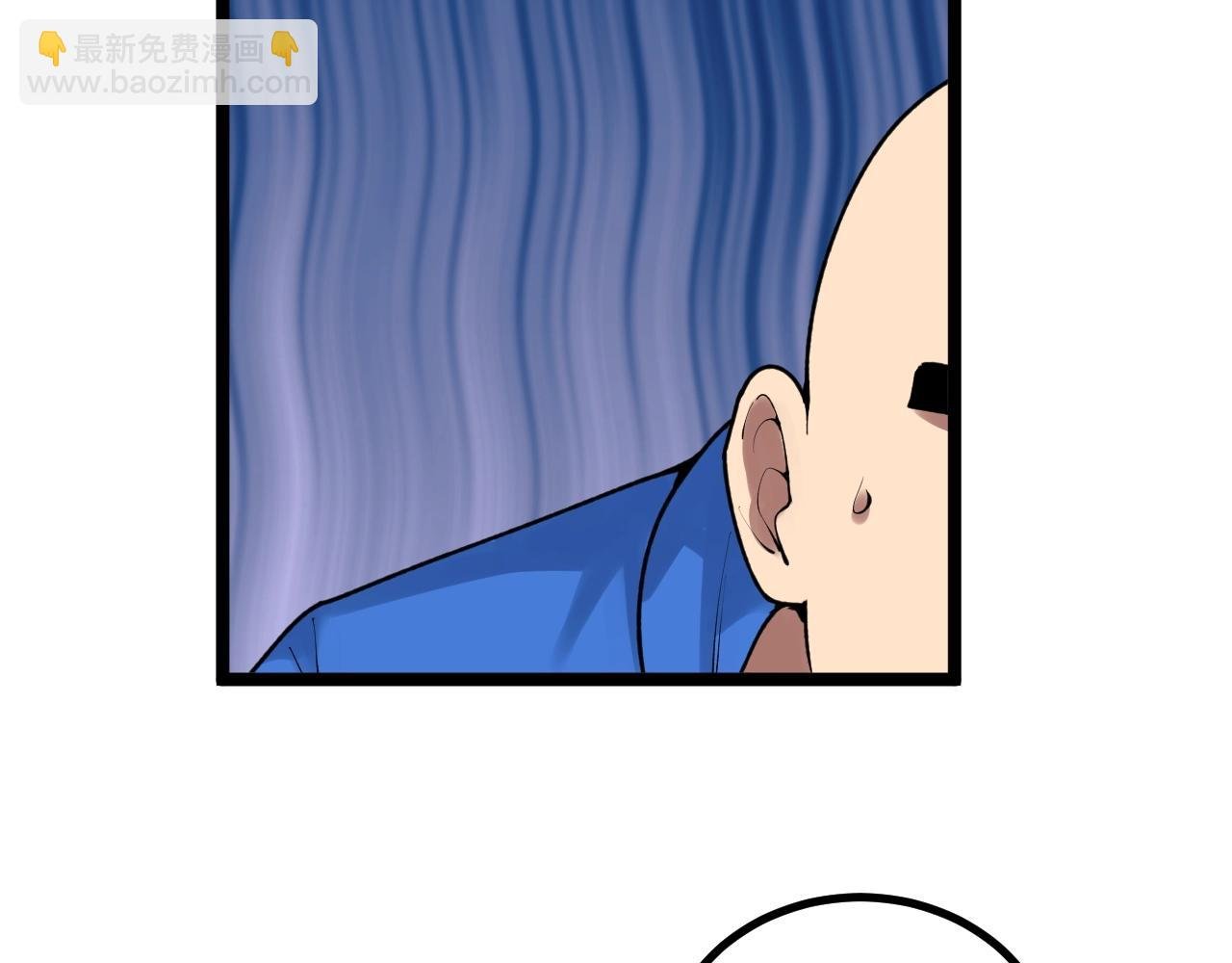 第106话 冠军！