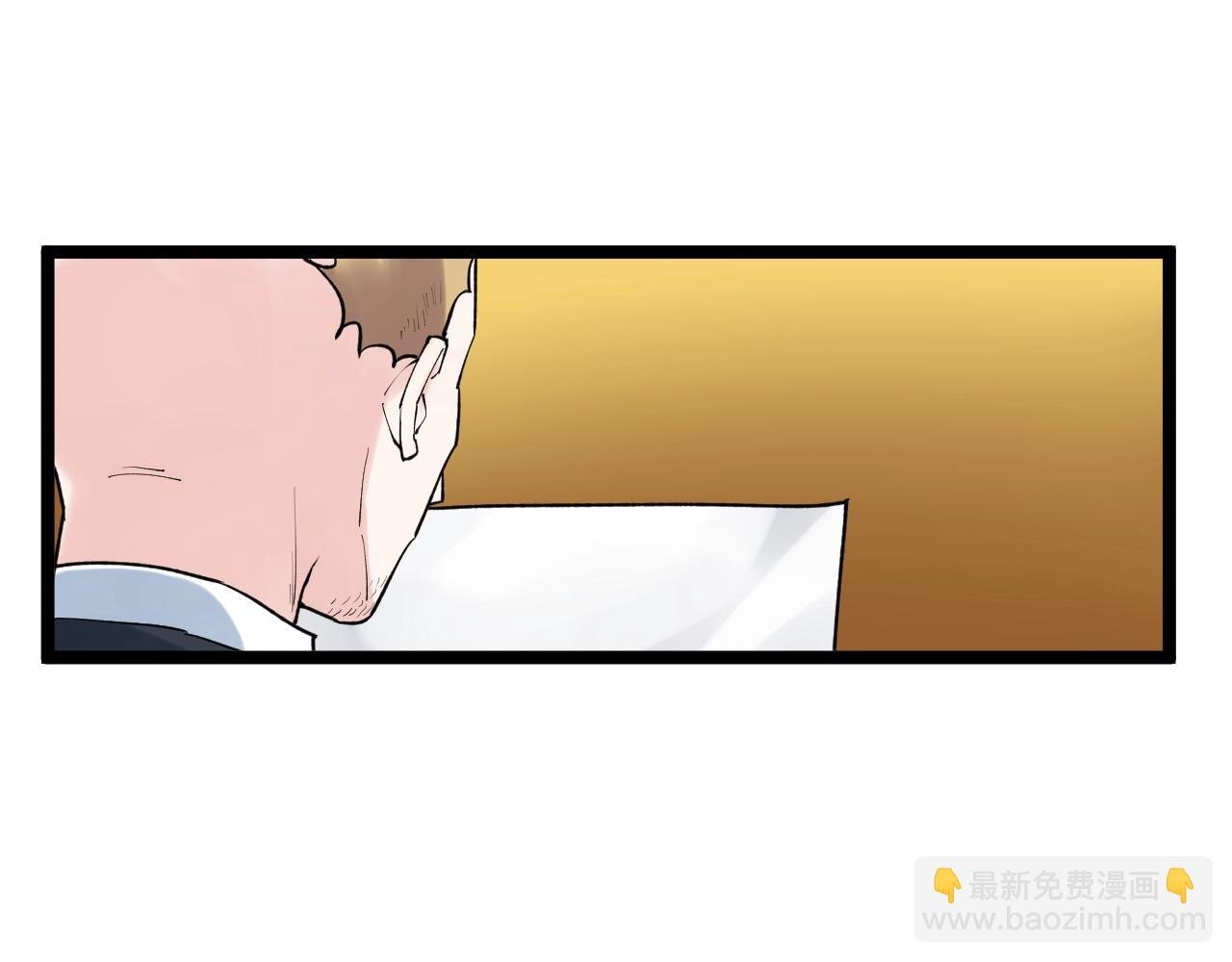 第106话 冠军！