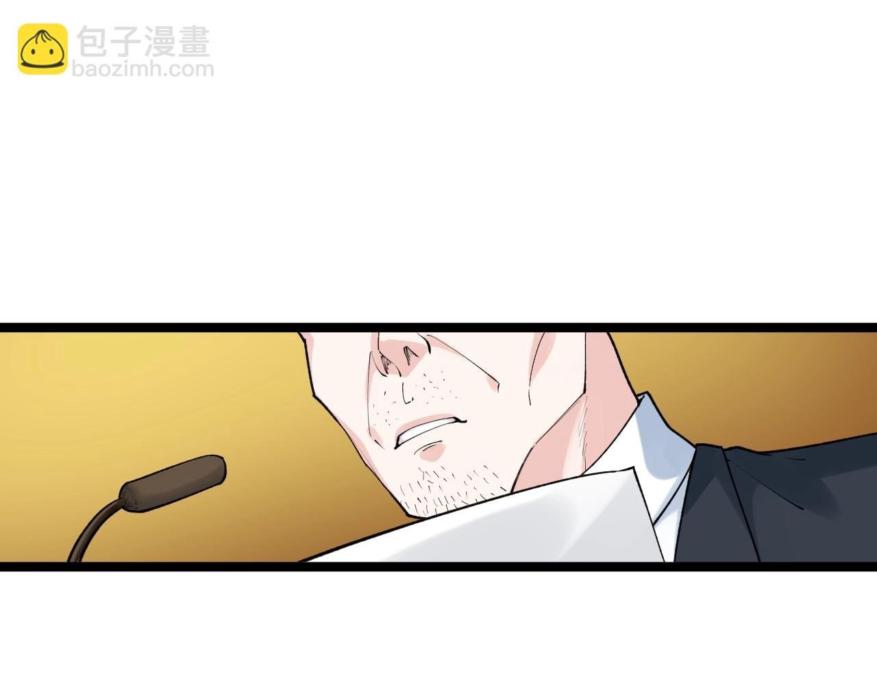 第106话 冠军！