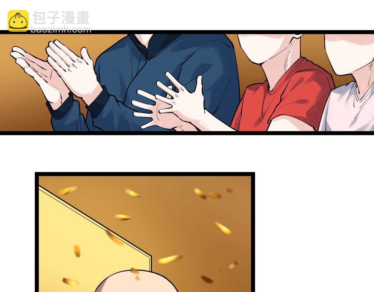 第107话 新的荣耀！