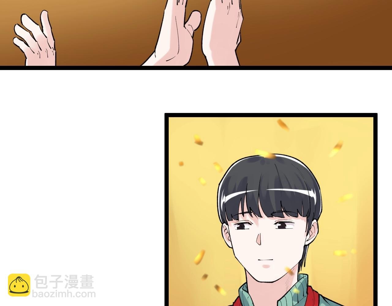 第107话 新的荣耀！