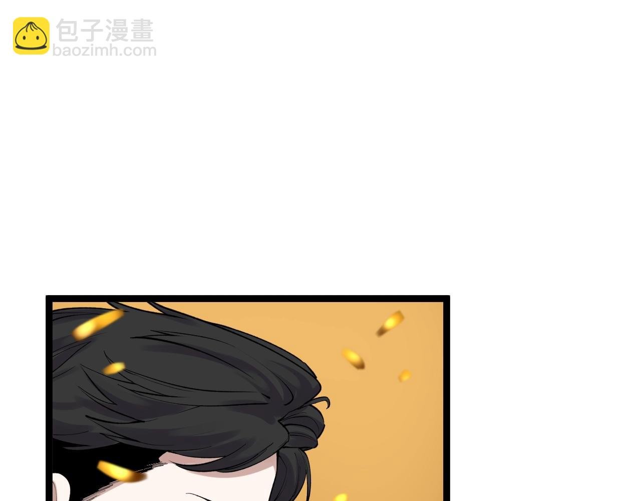 第107话 新的荣耀！