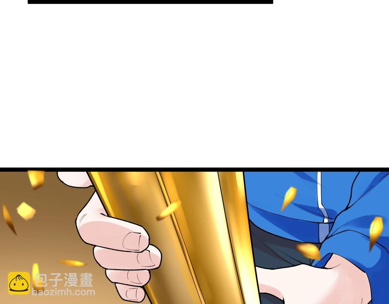 第107话 新的荣耀！