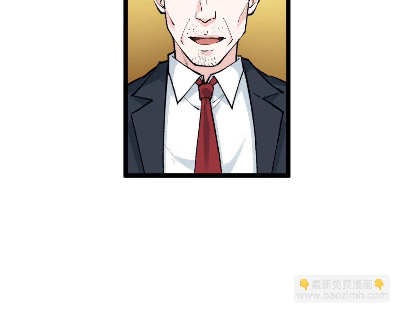第107话 新的荣耀！