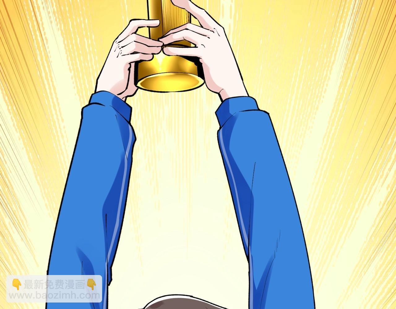 第107话 新的荣耀！