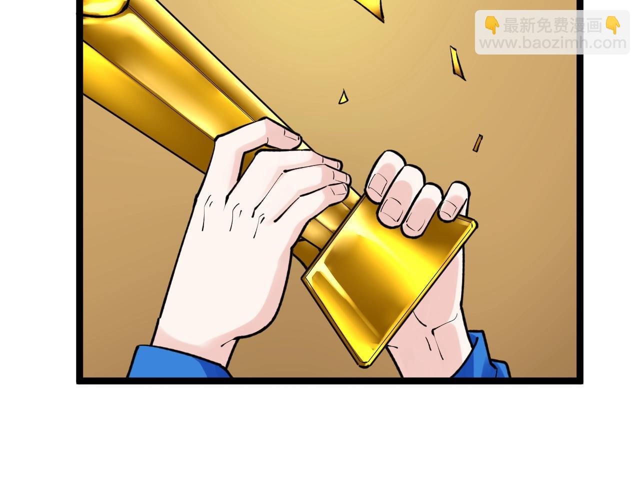 第107话 新的荣耀！