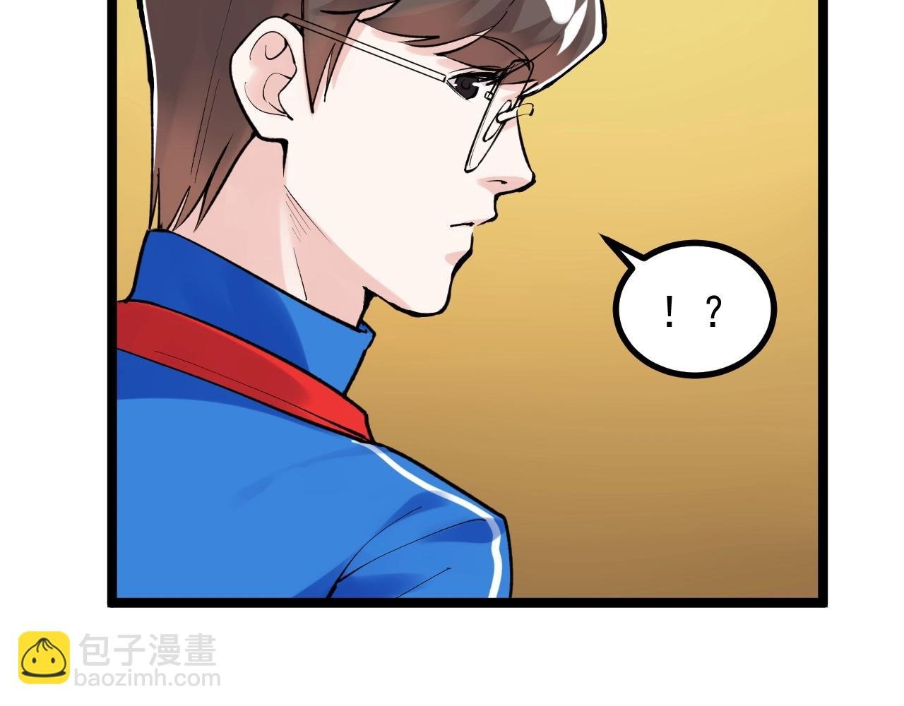 第107话 新的荣耀！