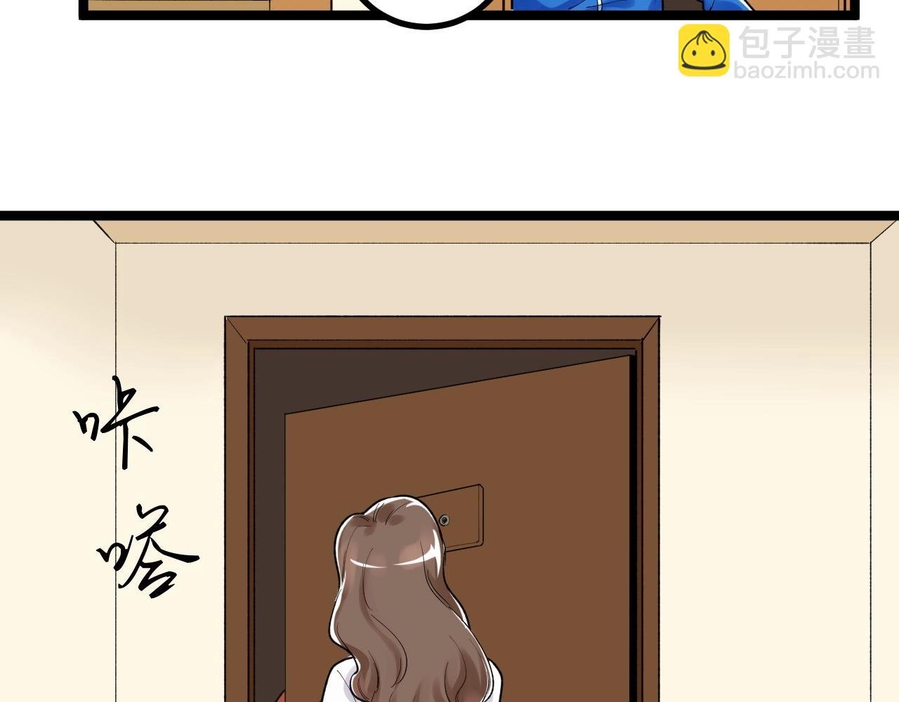 第108话 两个世界
