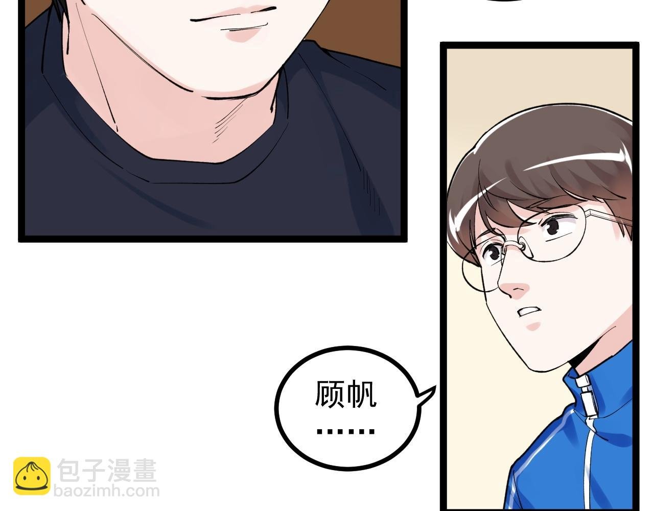 第108话 两个世界