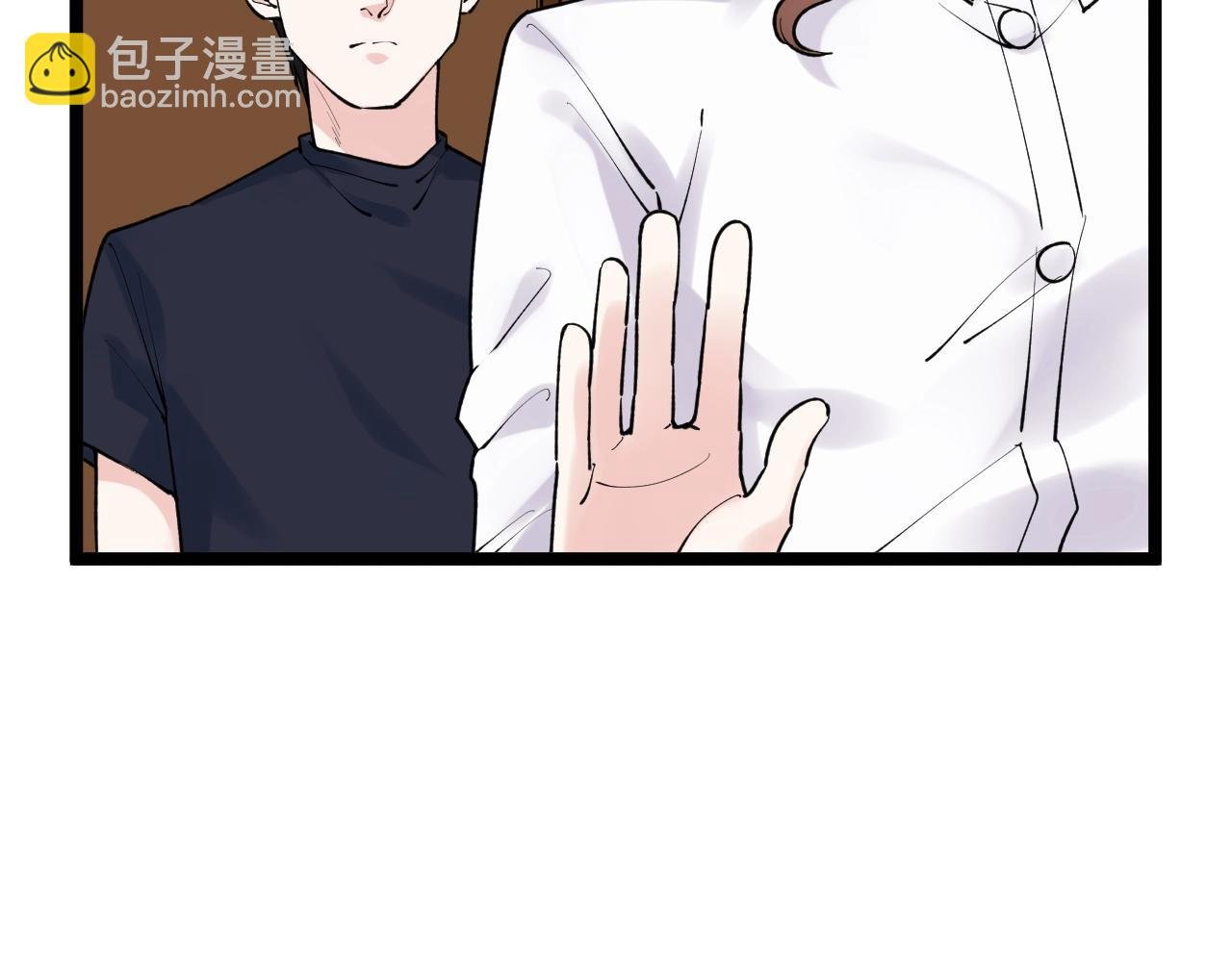 第108话 两个世界