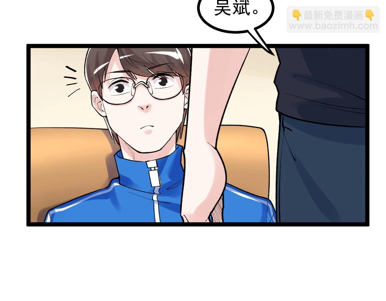 第108话 两个世界