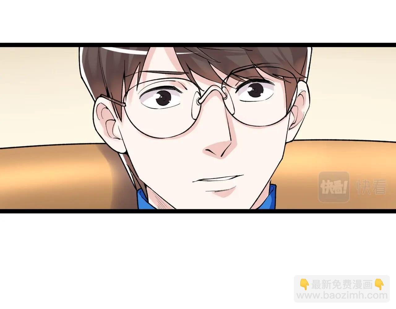 第108话 两个世界