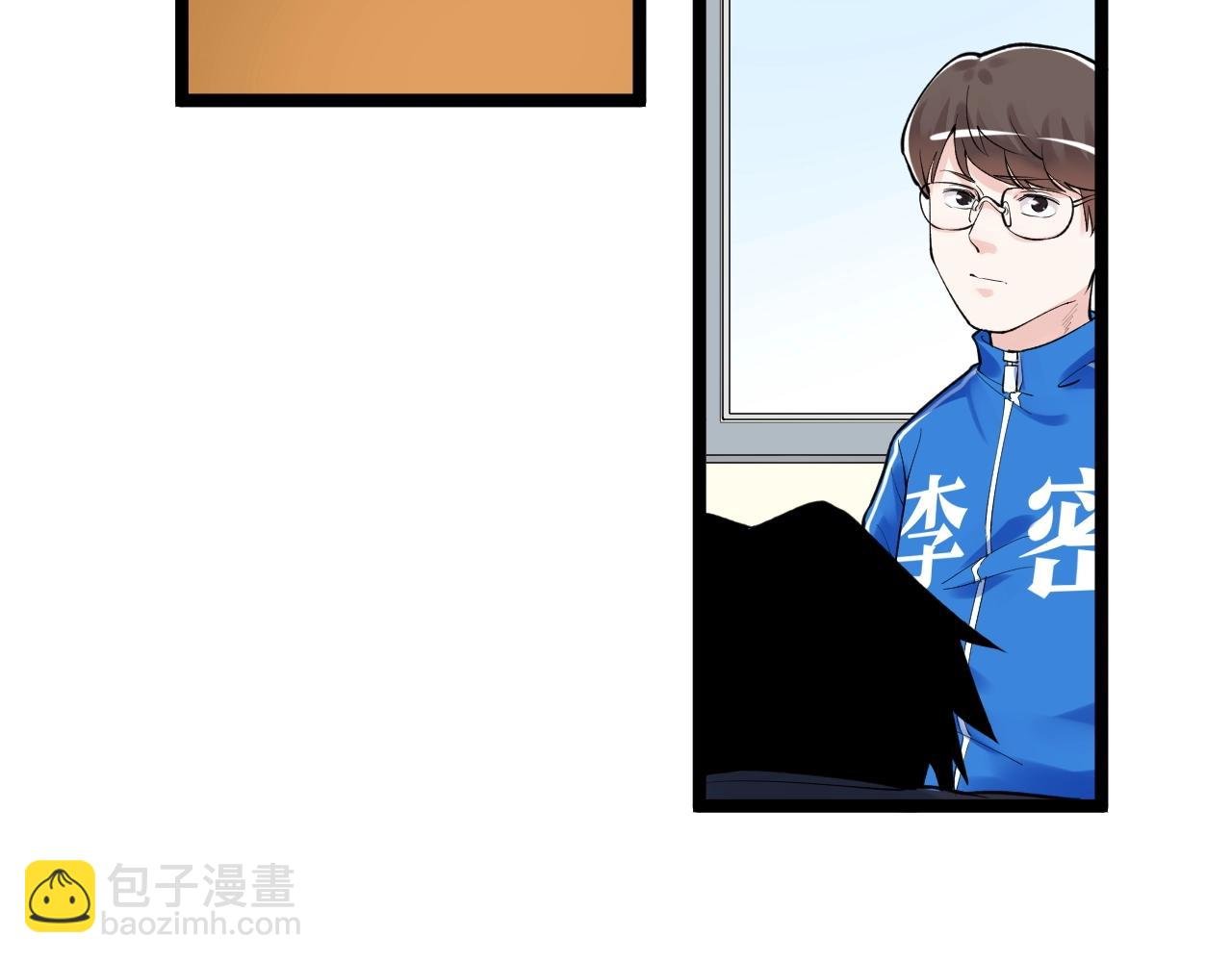 第108话 两个世界