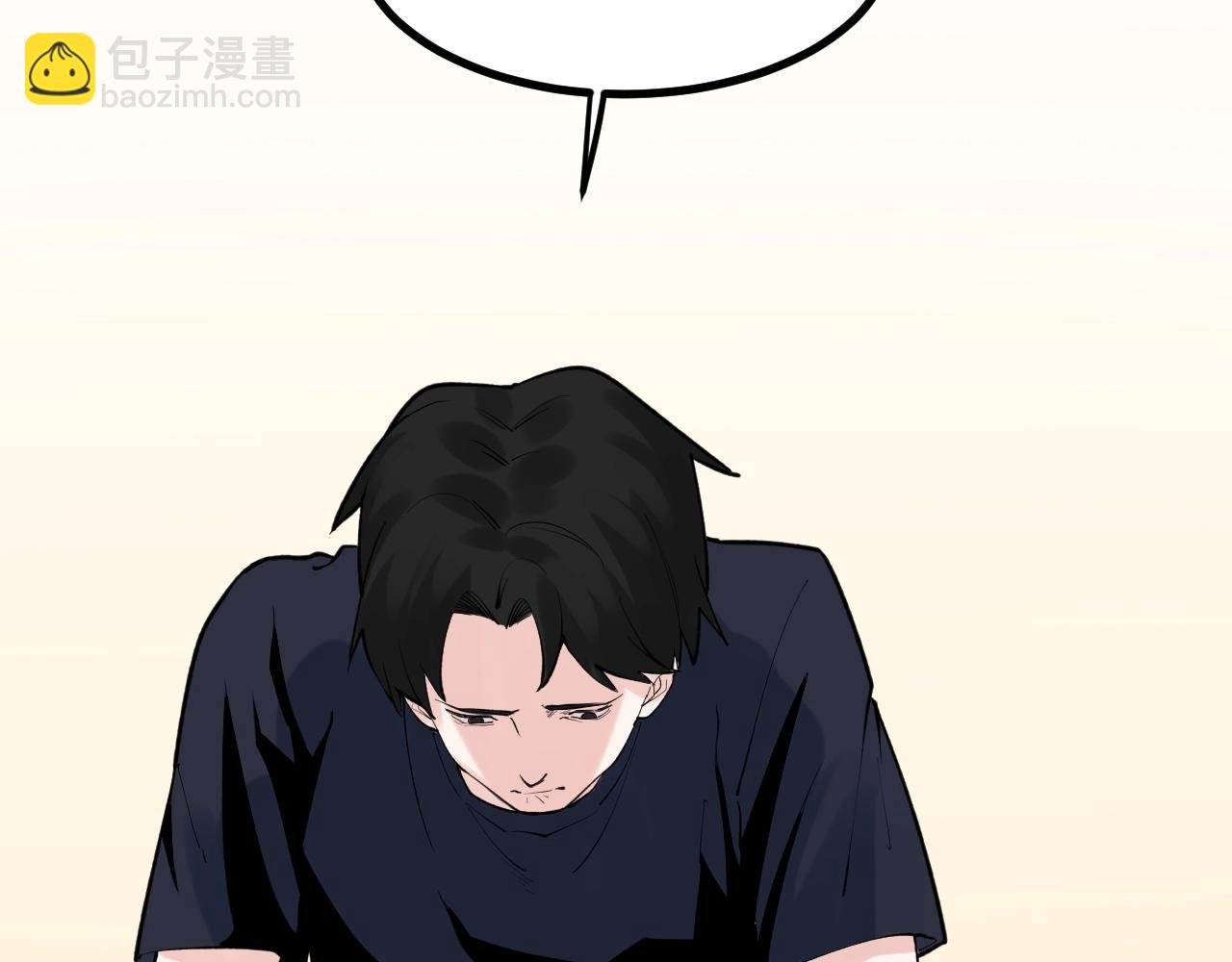 第108话 两个世界