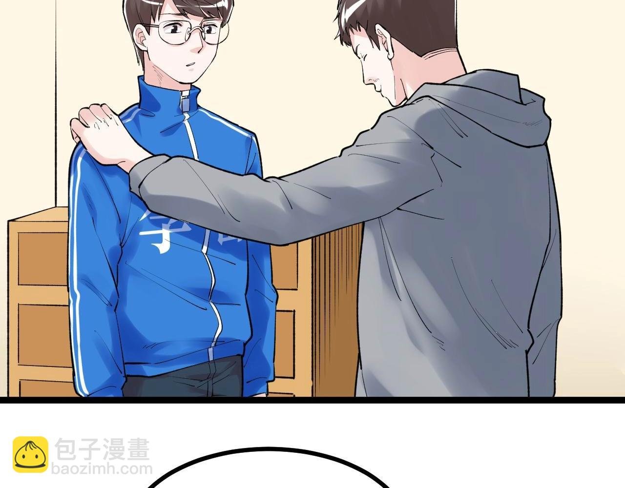 第109话 通往未来的桥梁