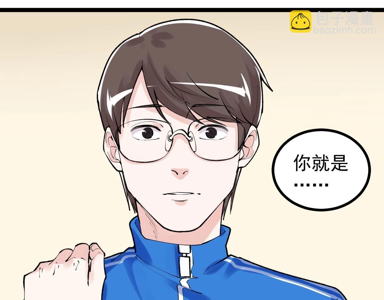 第109话 通往未来的桥梁