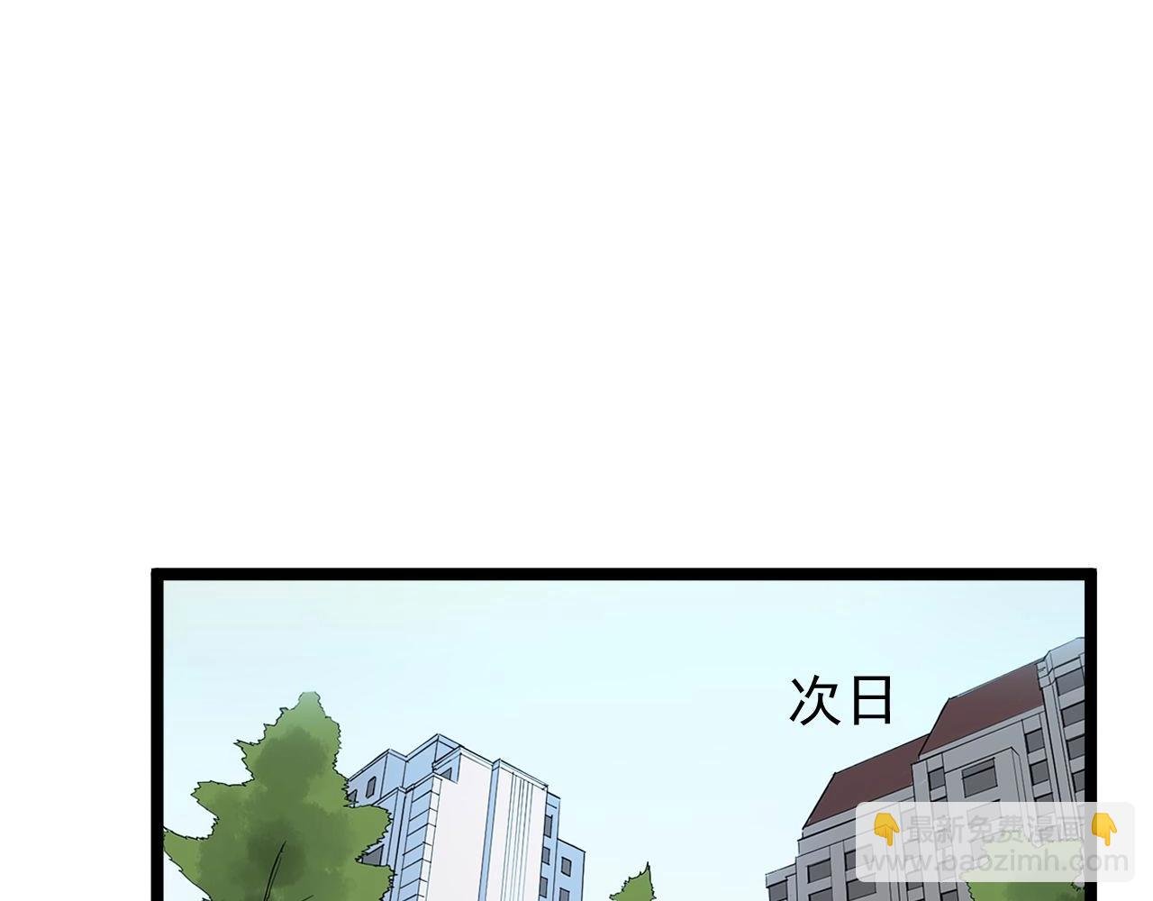 第109话 通往未来的桥梁