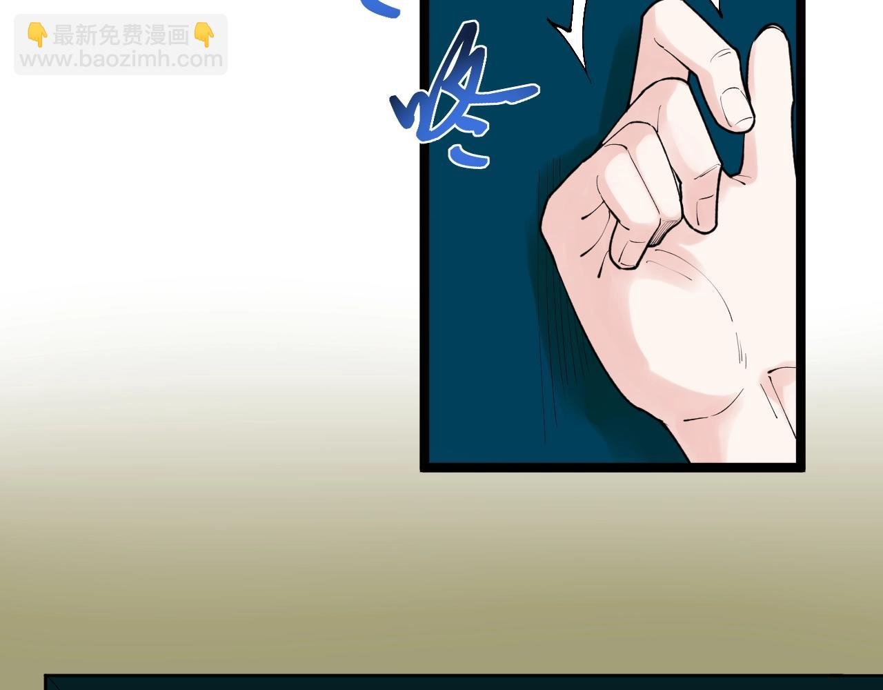 第110话 拜访
