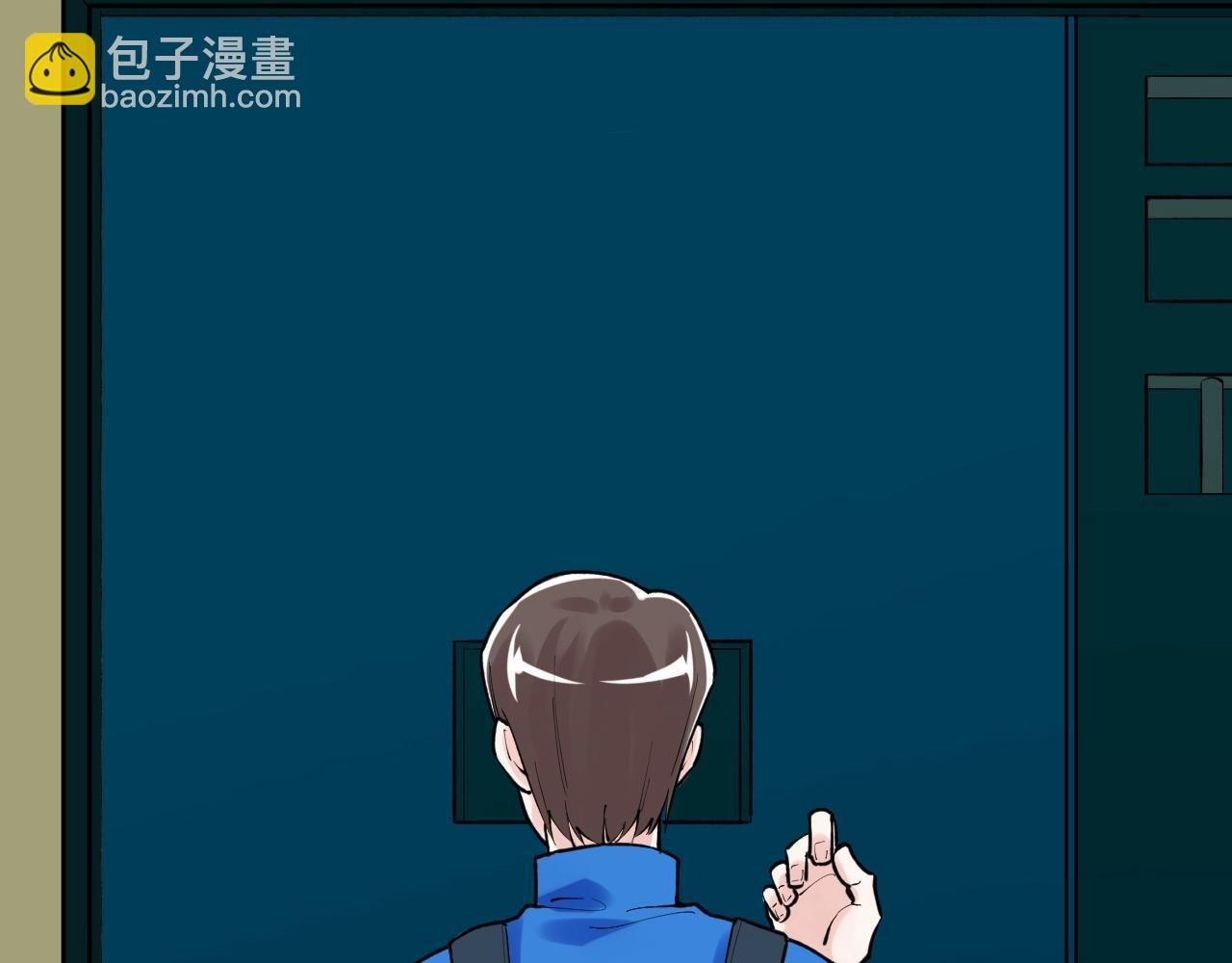 第110话 拜访