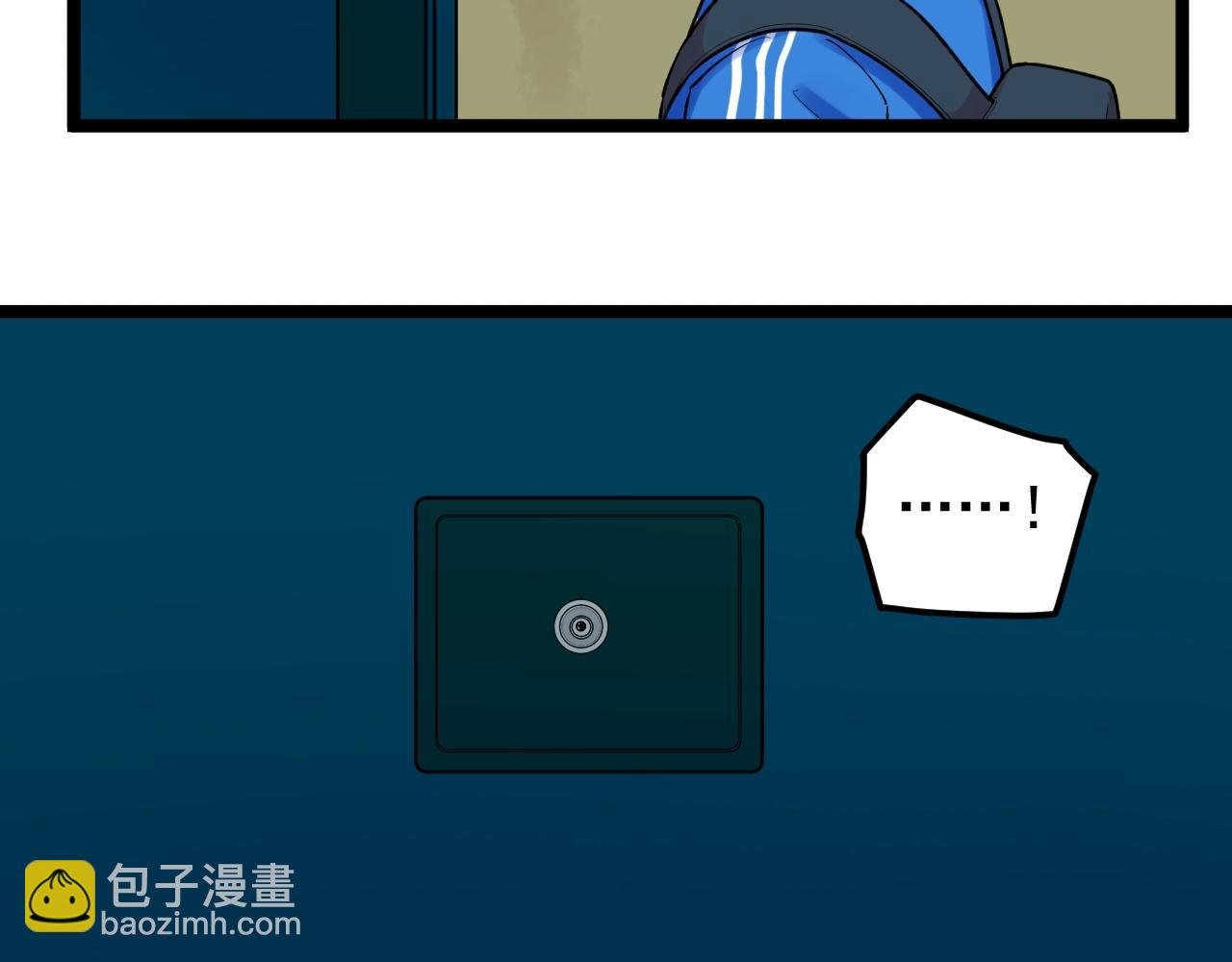 第110话 拜访