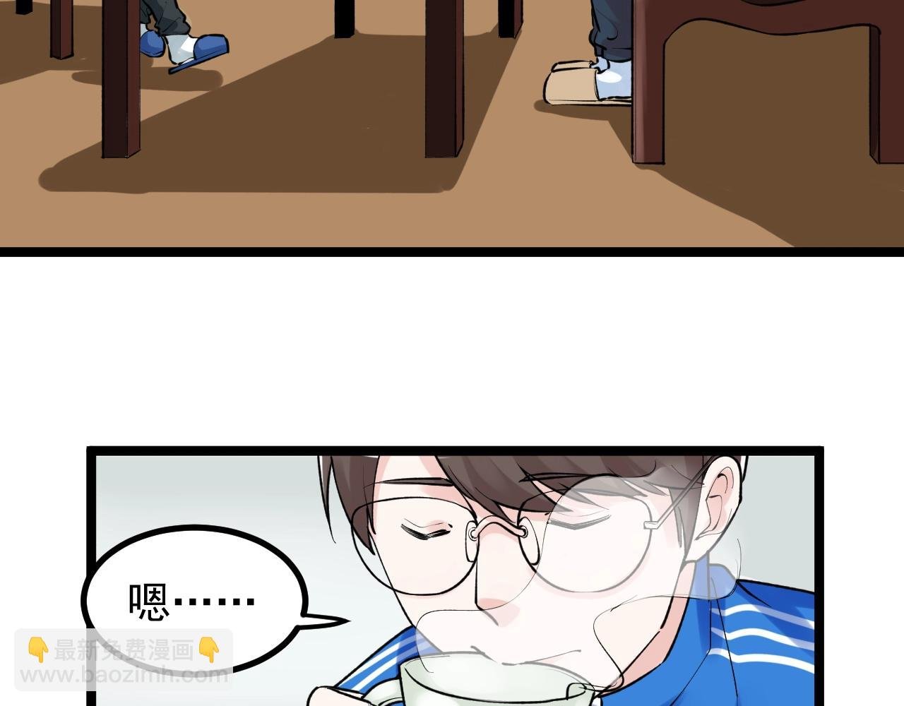 第110话 拜访