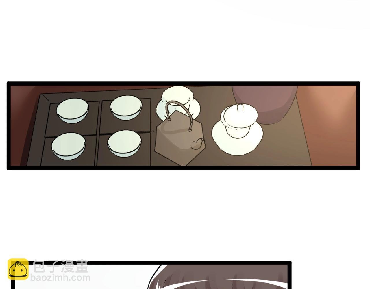 第110话 拜访