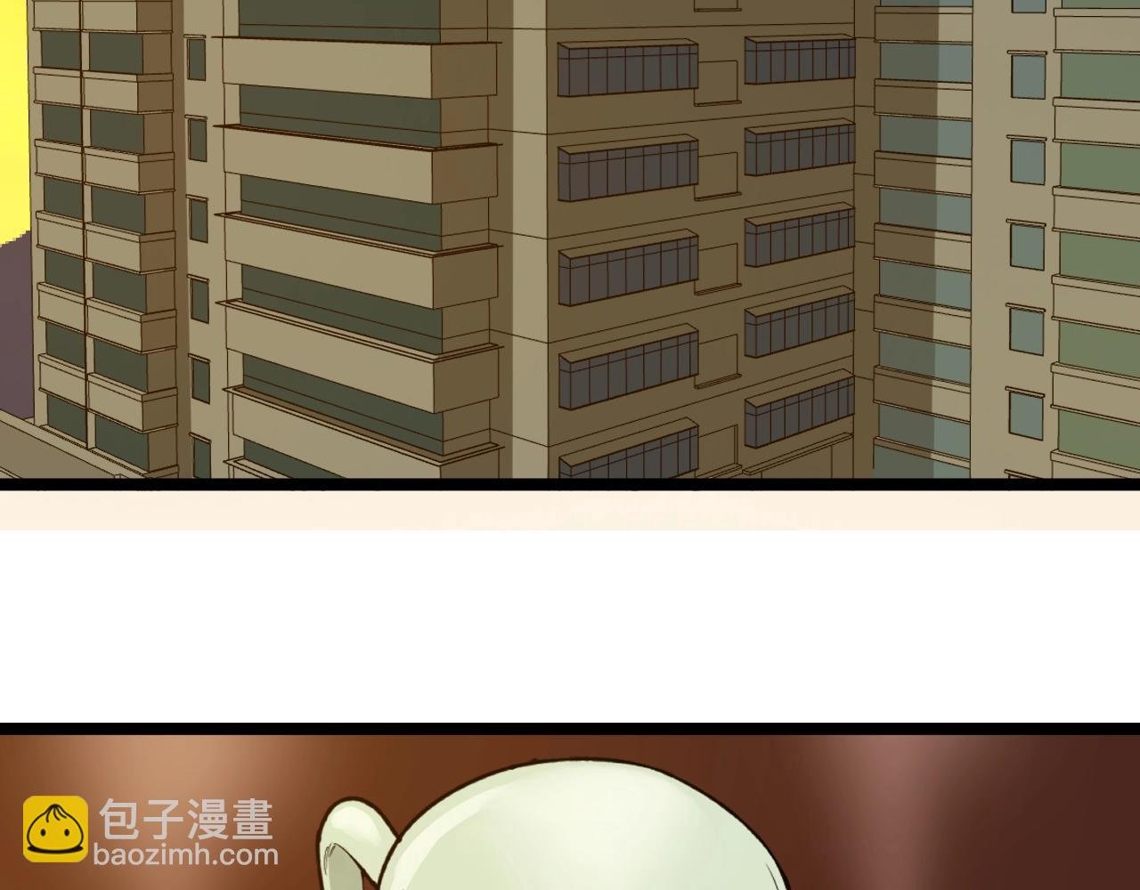 第110话 拜访