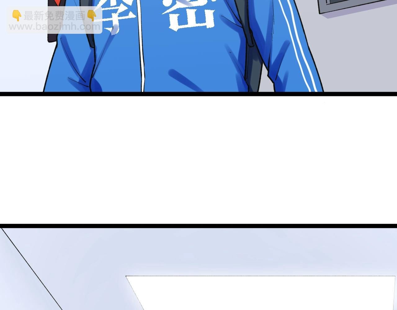 第111话 目标订大！