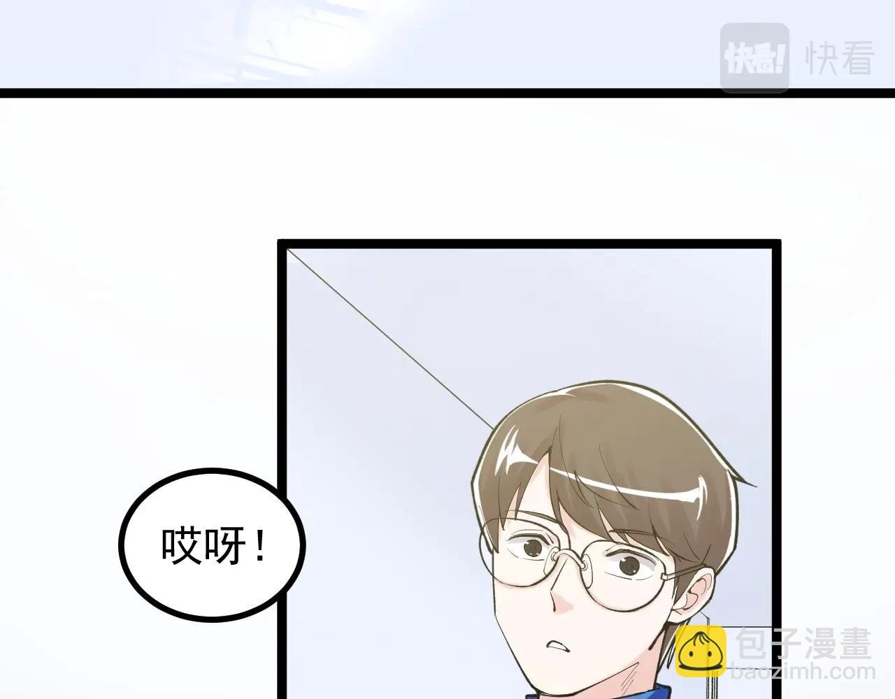 第111话 目标订大！