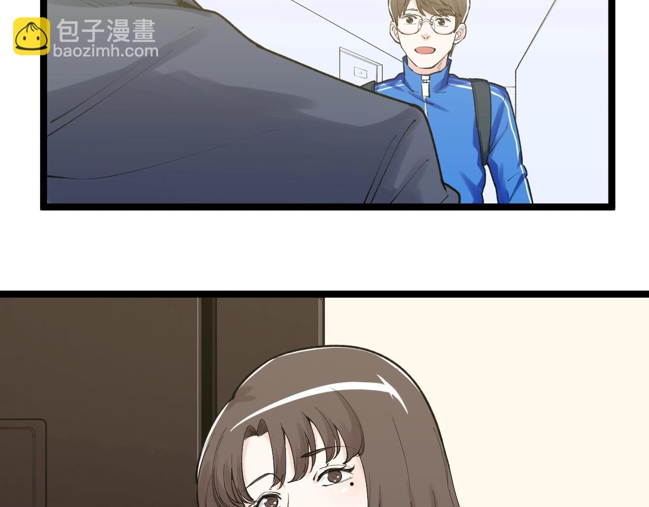 第111话 目标订大！