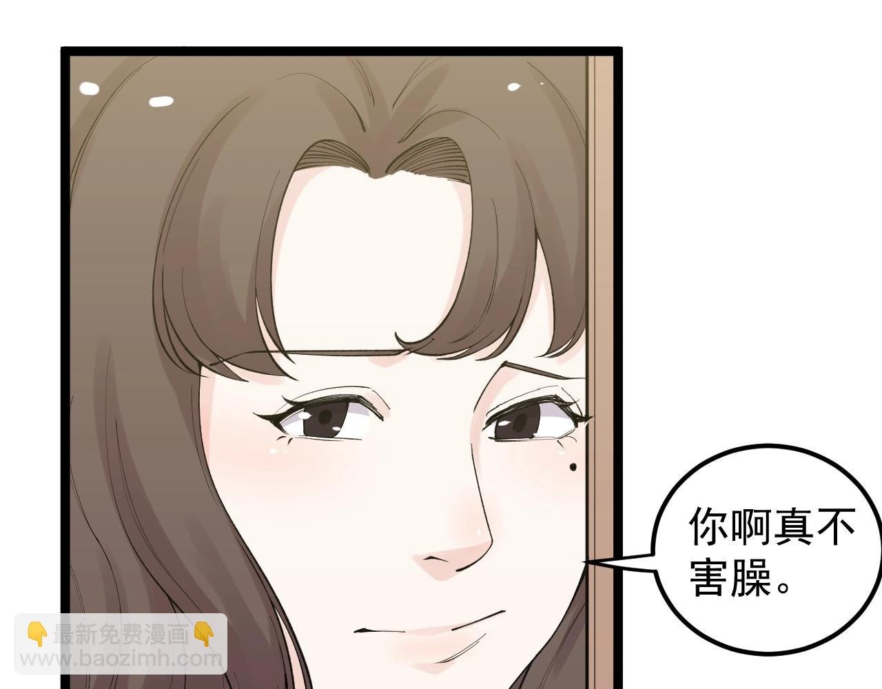 第112话 未来的方向